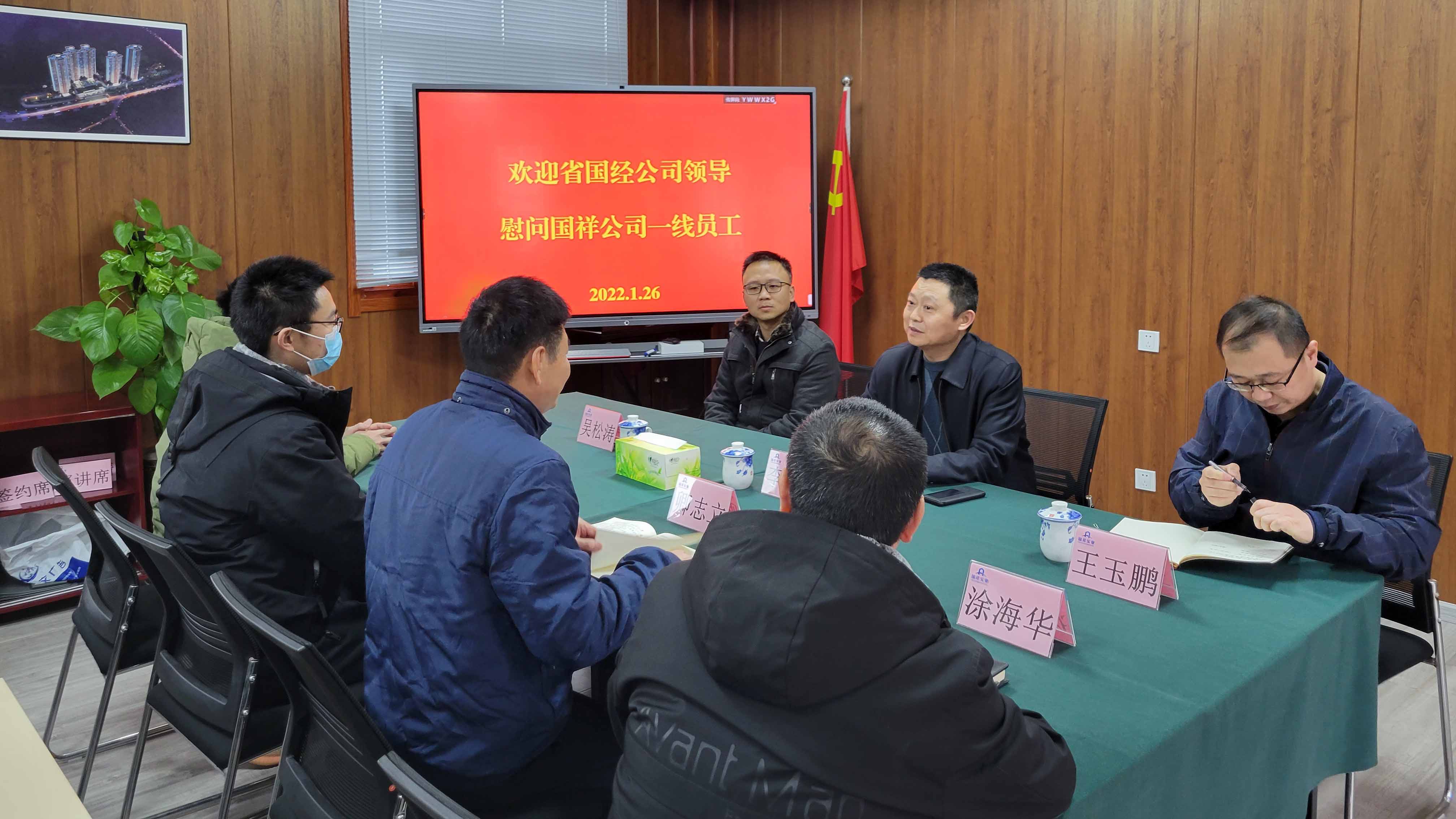 微信圖片_1111111111111112222222.jpg